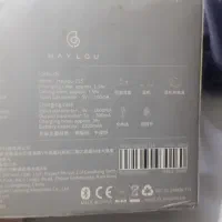 ارپاد هایلو T15