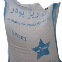 فروش عمده