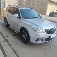 هایما اس ۷ بیرنگ