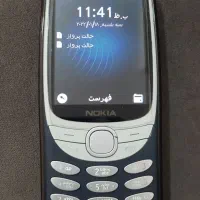گوشی