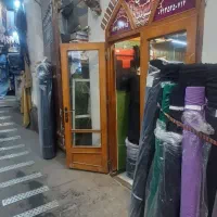 مغازه-1405