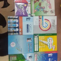 CD و کتاب های کمک درسی و کتاب های کنکور انسانی