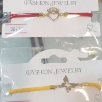 طللا ی معاوضه ایی میخوام