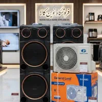 گولرگازی‌بخر پولشو‌دوماه‌دیگه‌بده