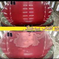 صافکاری نقاشی  واکس وپولیش
