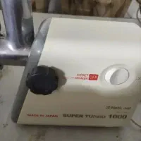 چرخ گوشت ناسیونال اصل کم کارکردتمیز