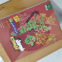 کتاب های فرمول بیست دوازدهم تجربی