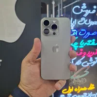 Iphone15pro
