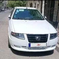 سورن پلاس xvmp1404