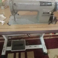 چرخ سالم