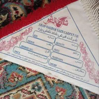فرش|فرش|ملارد, |دیوار
