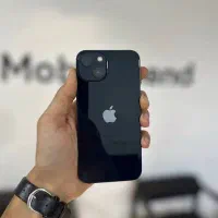 13 نرمال