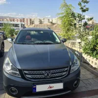 اچ سی کراس مدل ۹۶ اتومات