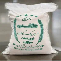 فروش برنج هاشمی