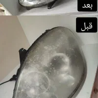 شفاف سازی چراغ