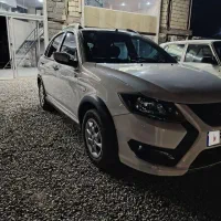 کوییک جی ایکس ال