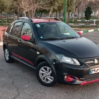 کوییک r 1401