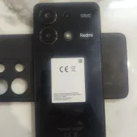 REDME NOT 13