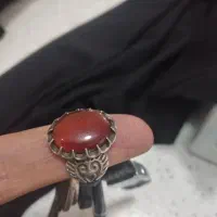 عقیق یمن