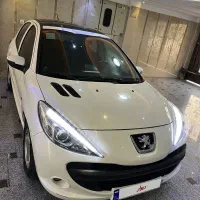 ۲۰۷ ۱۴۰۰پاناروما