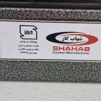 گاز رومیزی سه شعله