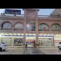 استخدام فروشگاه شهر خرید