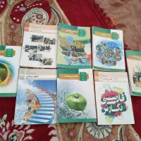 کتاب فنی حرفه ای پایه دوازهم