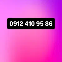 0912410.95.86