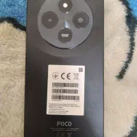 شیامیc75 تمیز بدون خط