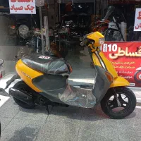موتور پاکشتی اسکوتر