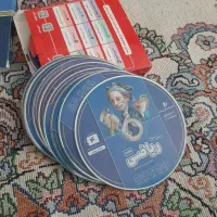 کتاب کمک آموزشی ریاضی پایه هفتم
