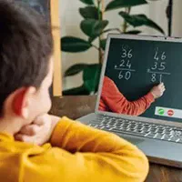 تدریس تضمینی ریاضی(آنلاین و حضوری)