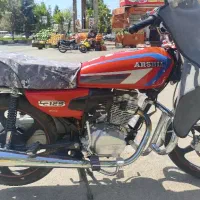 موتور ارشیا ۱۲۵استارتی۵دنده