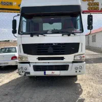 هوو۲۰۰۵