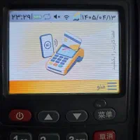 فروش کارتخوان 7210استوک تمیز
