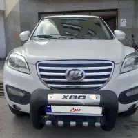 ۵عدد لیفان دارم.معاوضه با خودرو