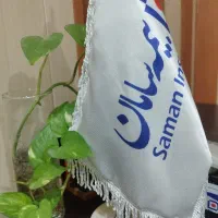 بیمه تکمیل درمان سامان/بیمه تکمیلی درمان دی