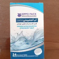 قرص ضد عفونی آب آشامیدنی بسته 24عددی