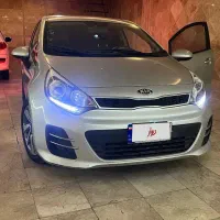 کیا ریو ۲۰۱۷