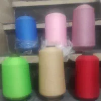 نخ دوخت ترویرا