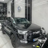 Kmc T8 1403