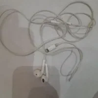 هنسفری اپل