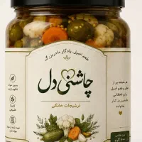 استخدام ویزیتور حرفه‌ای فروش