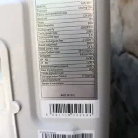 اسپیلت 30هزارنامسون .