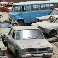 مجری اسقاط خودروهای فرسوده