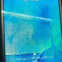 گوشی j7|موبایل|شیراز, شهرک مفتح|دیوار