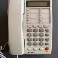 خط ثابت رند احمداباد