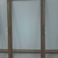 قاب عکس سلطنتی
