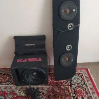سیستم کامل