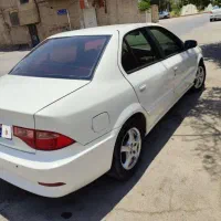 سمند سورن